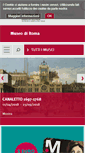 Mobile Screenshot of museodiroma.it